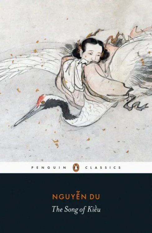 Penguin Classics The Song of Kieu