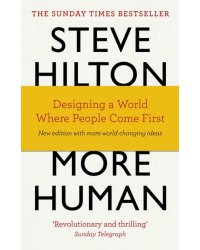 More Human. Designing a World Where People Come First