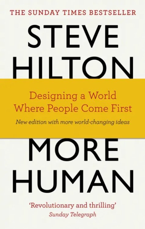 More Human. Designing a World Where People Come First