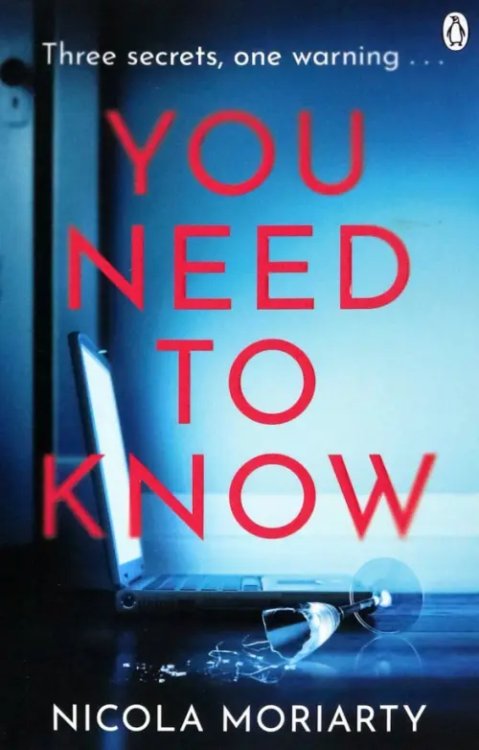 You Need to Know You Need to Know