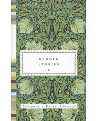 Garden Stories