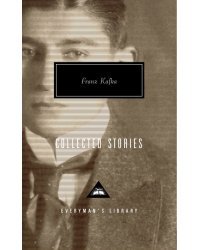 Collected Stories