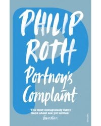 Portnoy's Complaint