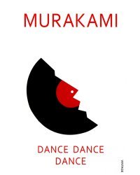 Dance Dance Dance