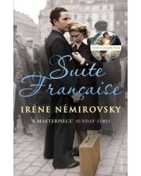 Suite Francaise
