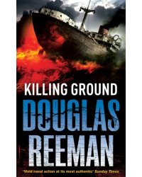 Killing Ground