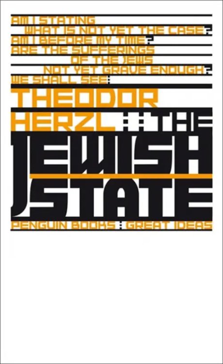 Penguin Great Ideas The Jewish State