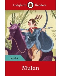 Mulan