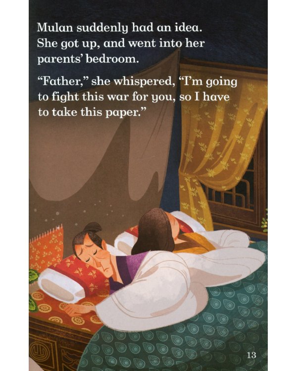 Дополнительное изображение книги «Mulan»
