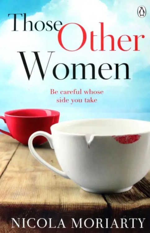 Those Other Women Those Other Women