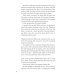 Iron Curtain. A Love Story