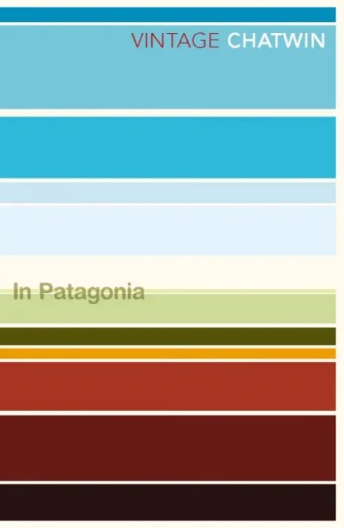 Vintage Classics In Patagonia