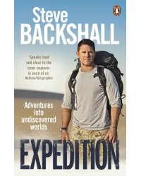 Expedition. Adventures into Undiscovered Worlds
