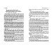 The Collected Dorothy Parker