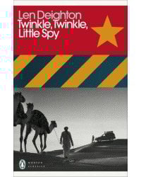 Twinkle, Twinkle, Little Spy