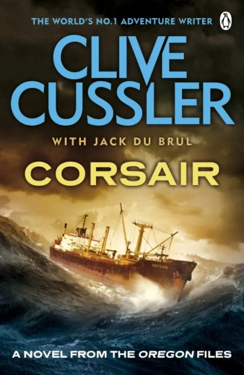 Corsair Corsair