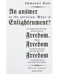 To Answer to the Question 'What is Enlightenment?'
