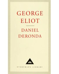 Daniel Deronda