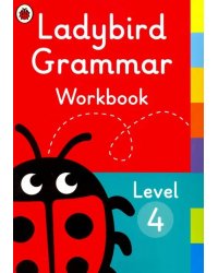 Ladybird Grammar Workbook. Level 4