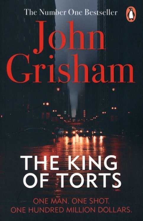 The King of Torts