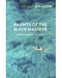 Haunts Of The Black Masseur