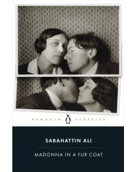 Madonna in a Fur Coat