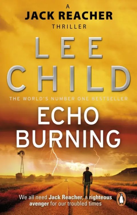 Jack Reacher Echo Burning