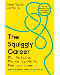 The Squiggly Career