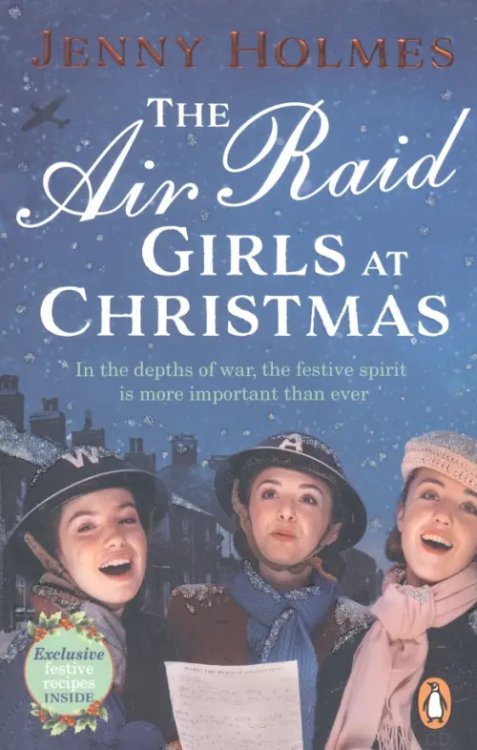 Air Raid Girls The Air Raid Girls at Christmas