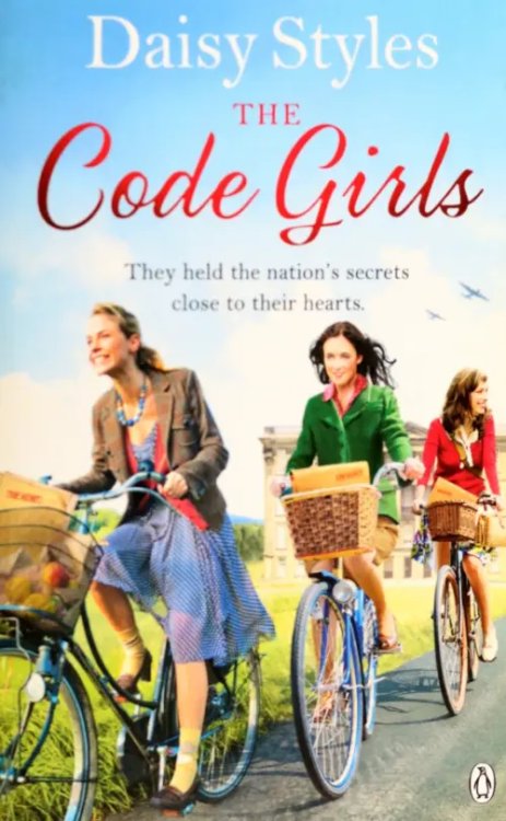 The Code Girls The Code Girls