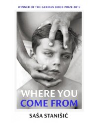 Where You Come From