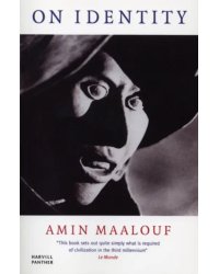 On Identity