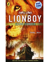 Lionboy