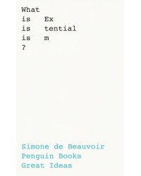 What Is Existentialism?