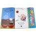 Дополнительное изображение книги «Peppa's Talent Show. Sound Book»