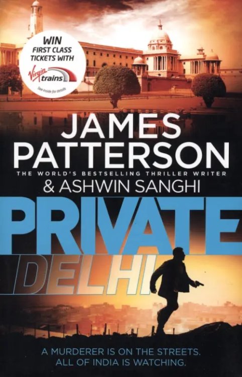 Private Private Delhi