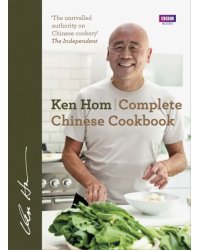 Complete Chinese Cookbook