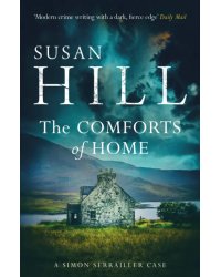 The Comforts of Home