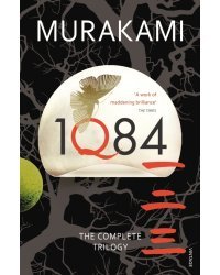 1Q84. The Complete Trilogy