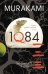 1Q84. The Complete Trilogy