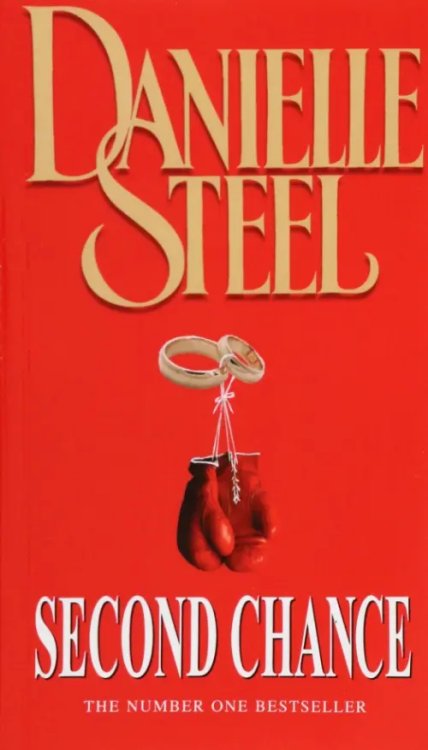 Second Chance Second Chance