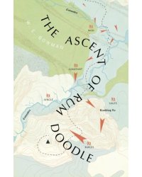 The Ascent Of Rum Doodle