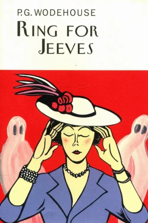 Everyman`s Library P. G. Wodehouse Ring for Jeeves