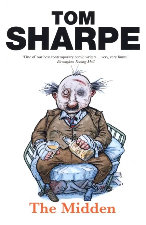 The Midden The Midden