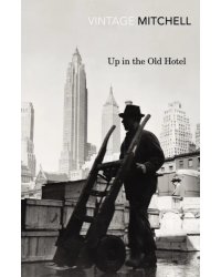 Up in the Old Hotel