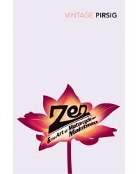 Zen and the Art of Motorcycle Maintenance