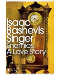 Enemies. A Love Story