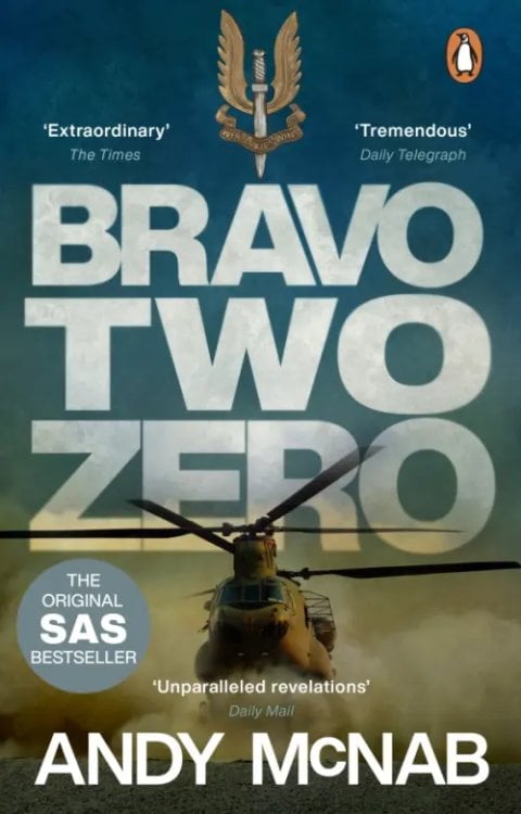 Bravo Two Zero Bravo Two Zero