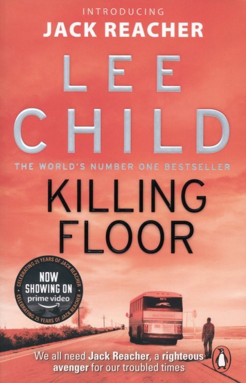 Jack Reacher Killing Floor