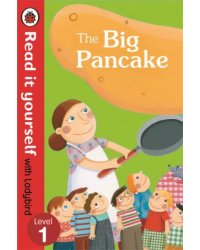The Big Pancake. Level 1